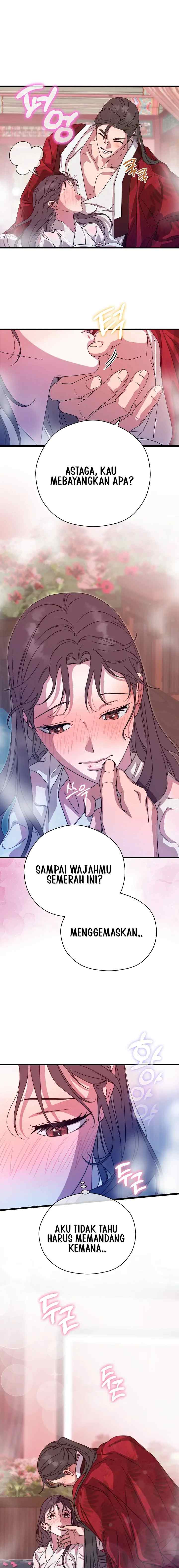 I Want to Eat You chapter 44 halaman 16