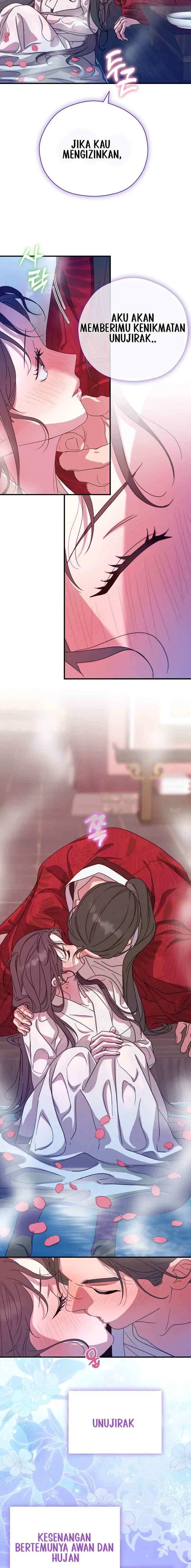 I Want to Eat You chapter 44 halaman 17