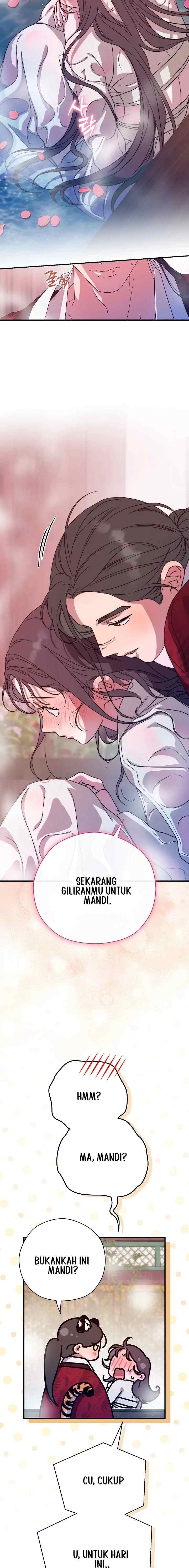 I Want to Eat You chapter 44 halaman 14