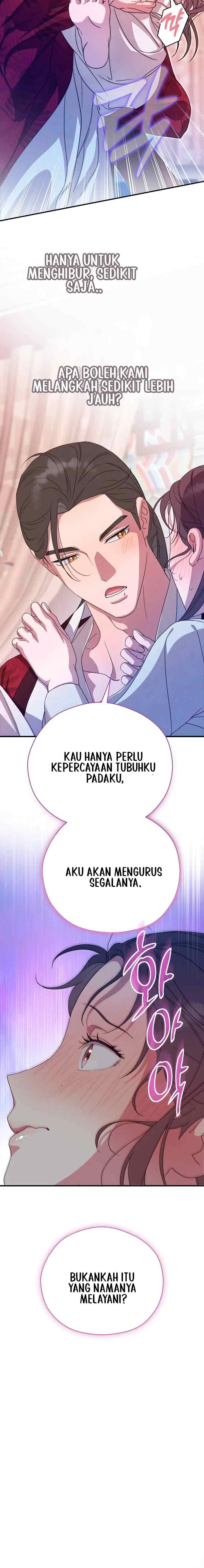 I Want to Eat You chapter 44 halaman 11