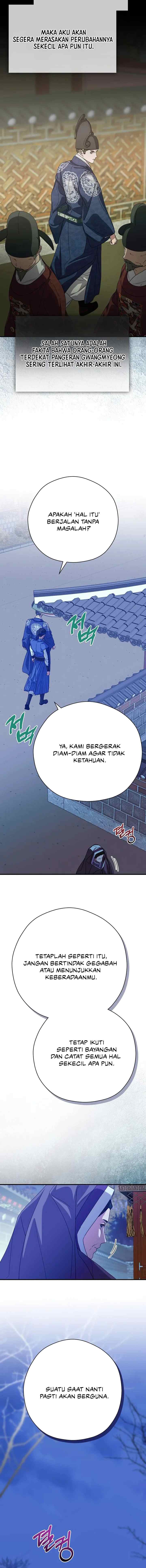 I Want to Eat You chapter 45 halaman 8