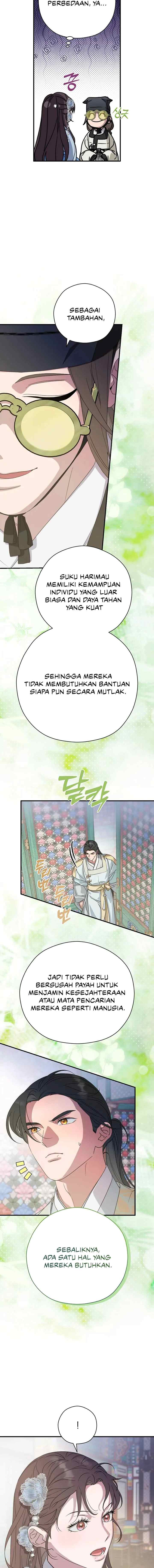 I Want to Eat You chapter 45 halaman 16