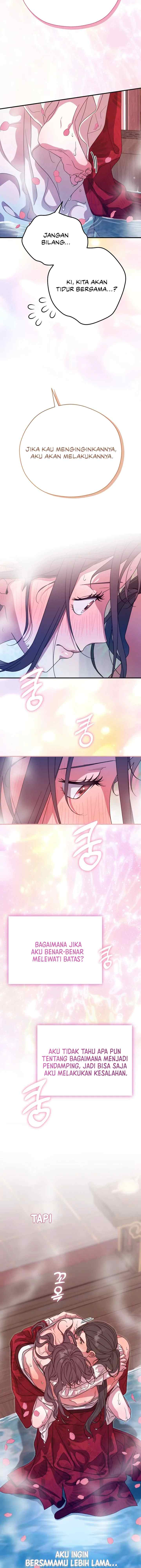 I Want to Eat You chapter 45 halaman 5