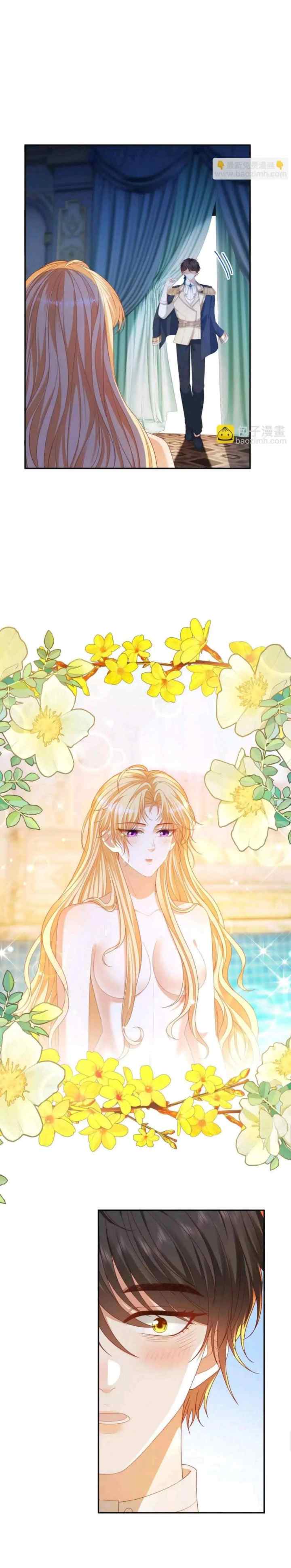 I Want to Maintain My Stepmother's Character chapter 17 halaman 8