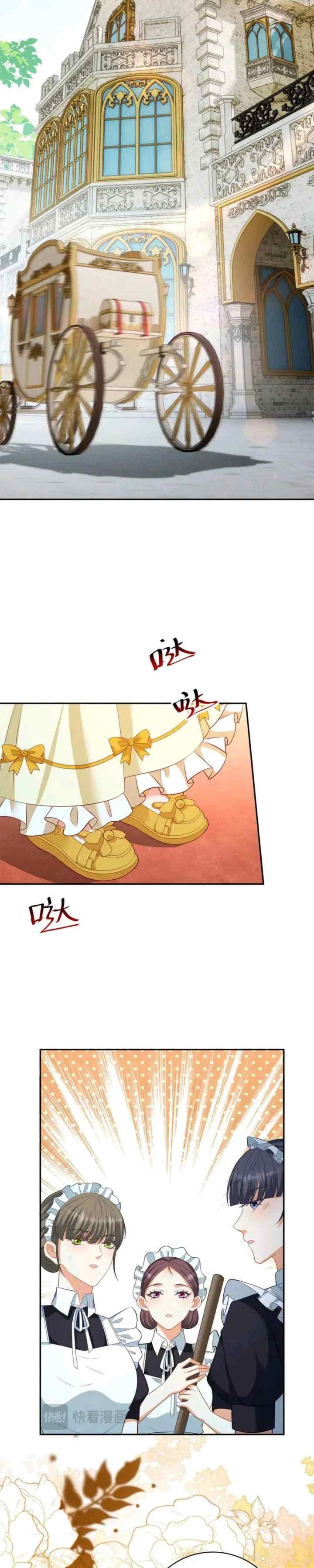 I Want to Maintain My Stepmother's Character chapter 7 halaman 16