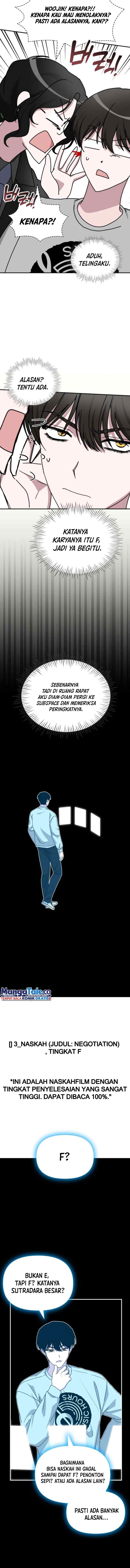 I Was Mistaken As a Monstrous Genius Actor chapter 16 halaman 5