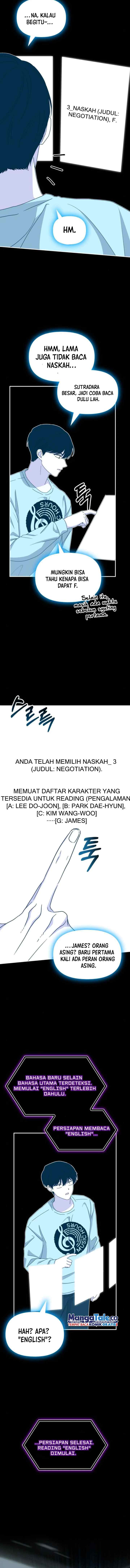 I Was Mistaken As a Monstrous Genius Actor chapter 16 halaman 10