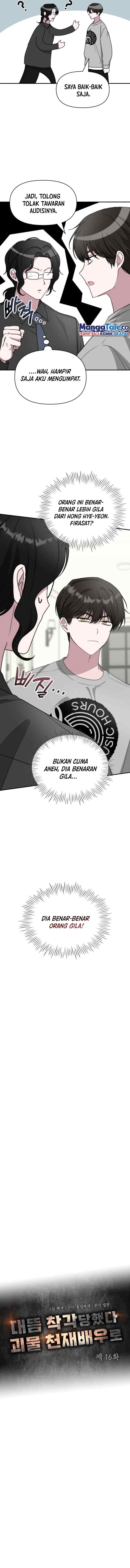 I Was Mistaken As a Monstrous Genius Actor chapter 16 halaman 7