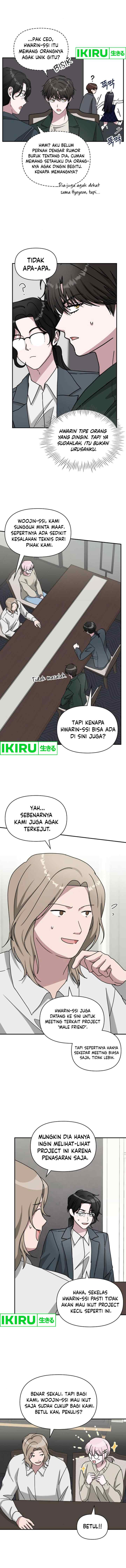 I Was Mistaken As a Monstrous Genius Actor chapter 32 halaman 5