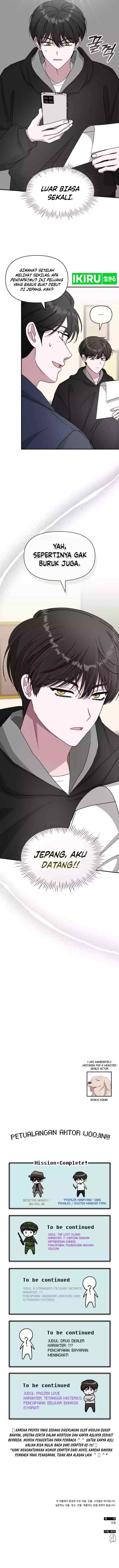 I Was Mistaken As a Monstrous Genius Actor chapter 36 halaman 10