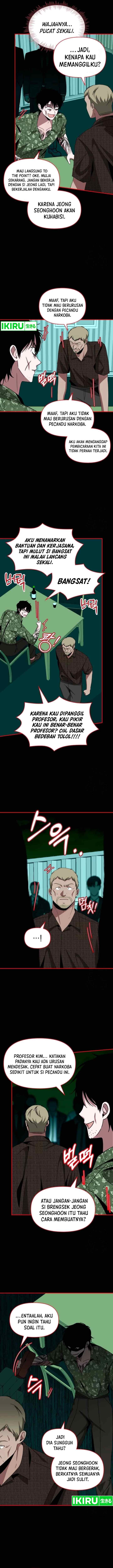 I Was Mistaken As a Monstrous Genius Actor chapter 40 halaman 6