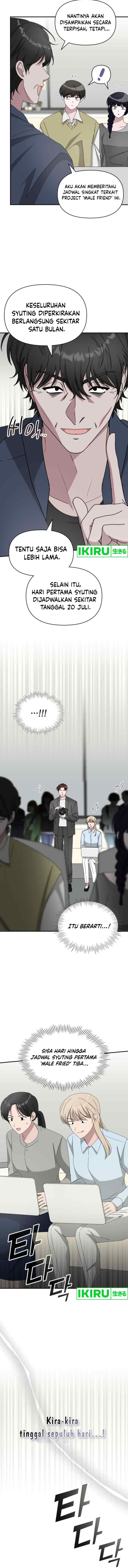 I Was Mistaken As a Monstrous Genius Actor chapter 49 halaman 12