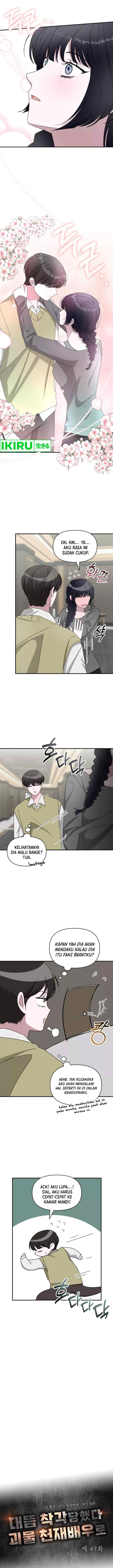 I Was Mistaken As a Monstrous Genius Actor chapter 49 halaman 8