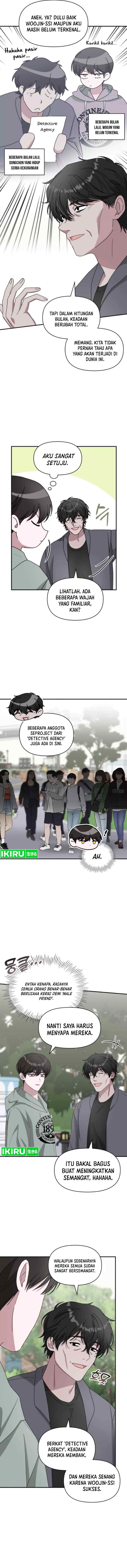 I Was Mistaken As a Monstrous Genius Actor chapter 50 halaman 5