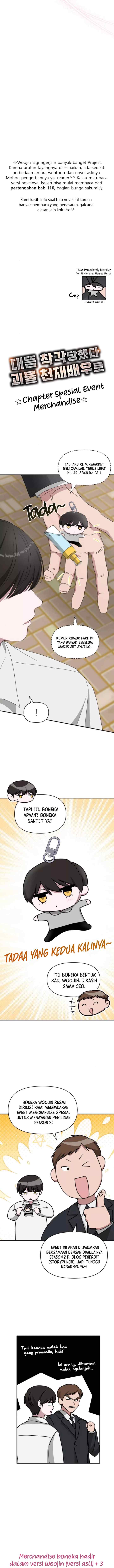I Was Mistaken As a Monstrous Genius Actor chapter 51 halaman 13
