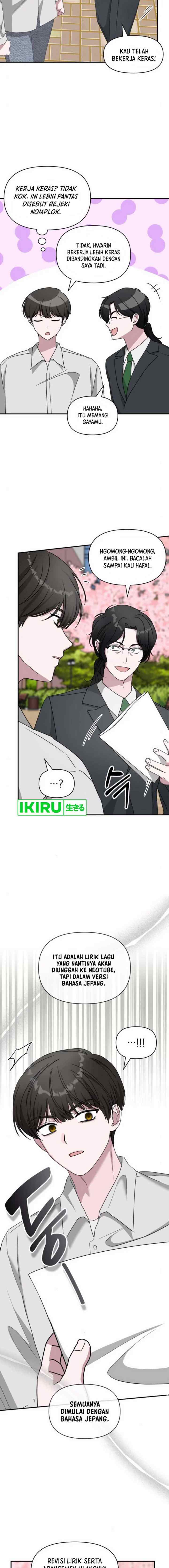 I Was Mistaken As a Monstrous Genius Actor chapter 52 halaman 8