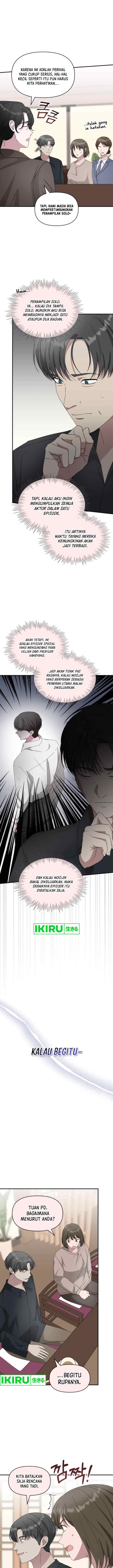 I Was Mistaken As a Monstrous Genius Actor chapter 54 halaman 5