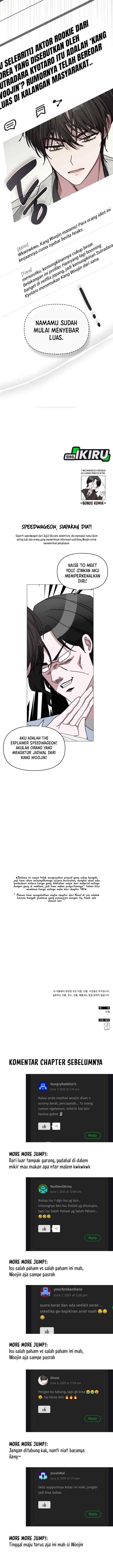 I Was Mistaken As a Monstrous Genius Actor chapter 55 halaman 13