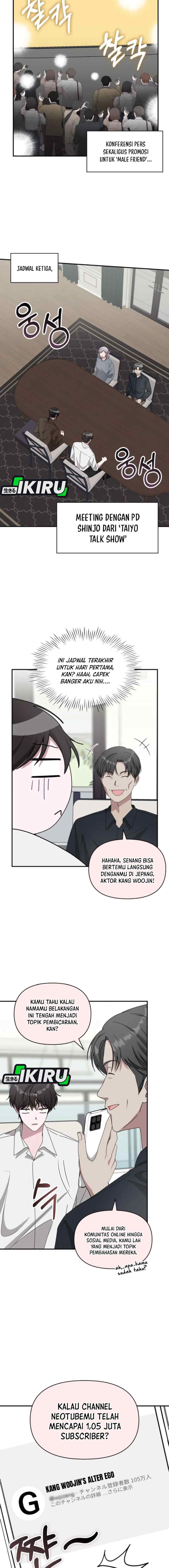 I Was Mistaken As a Monstrous Genius Actor chapter 57 halaman 14