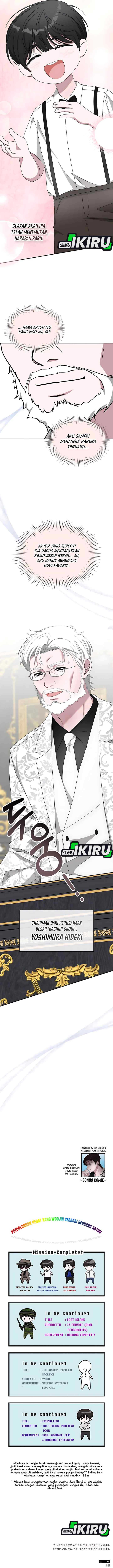 I Was Mistaken As a Monstrous Genius Actor chapter 58 halaman 13