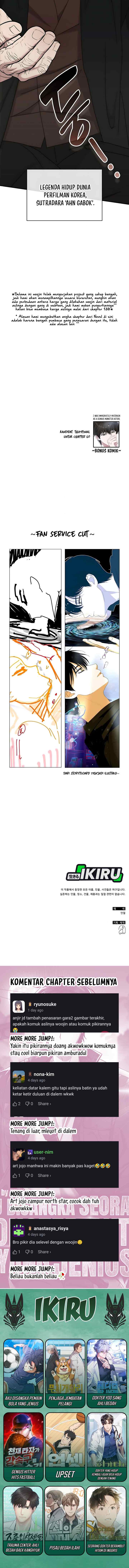 I Was Mistaken As a Monstrous Genius Actor chapter 61 halaman 15
