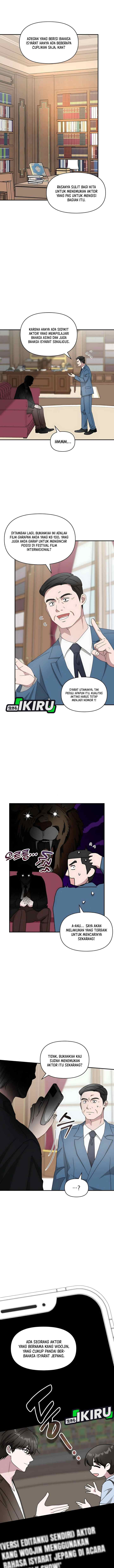 I Was Mistaken As a Monstrous Genius Actor chapter 61 halaman 13