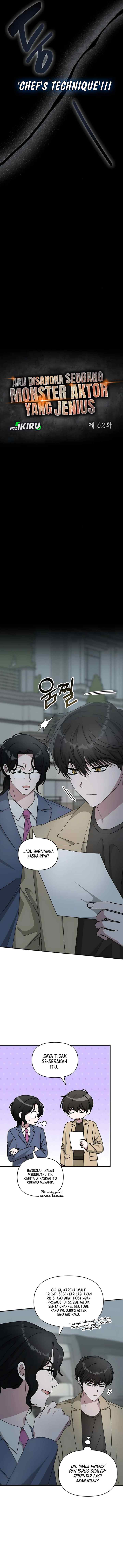 I Was Mistaken As a Monstrous Genius Actor chapter 62 halaman 8