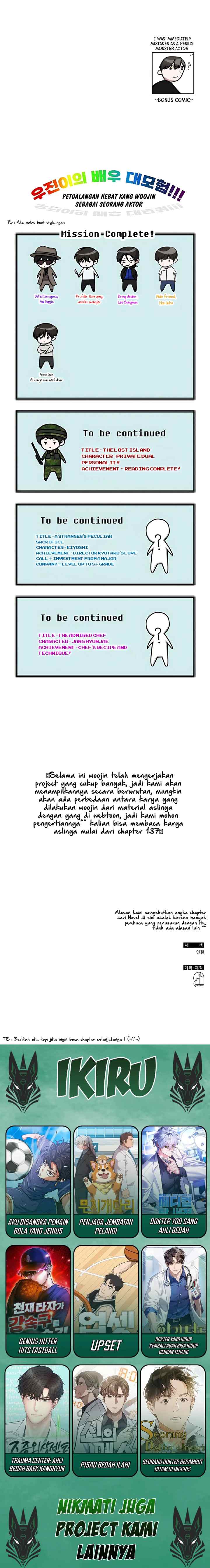 I Was Mistaken As a Monstrous Genius Actor chapter 62 halaman 16