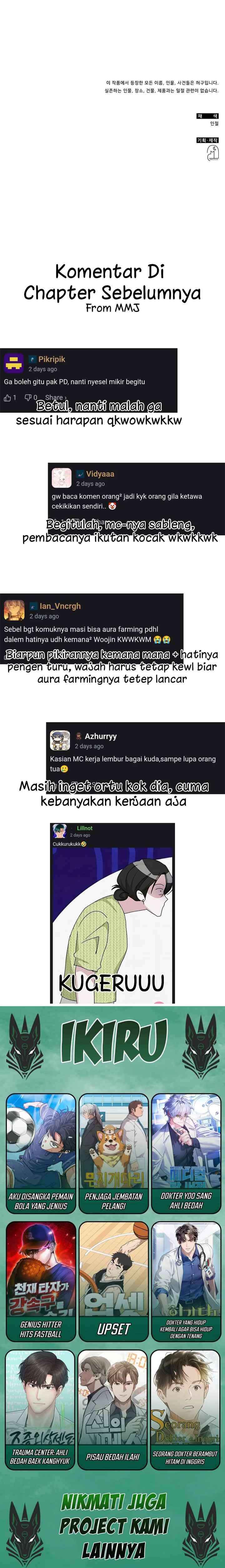I Was Mistaken As a Monstrous Genius Actor chapter 64 halaman 15
