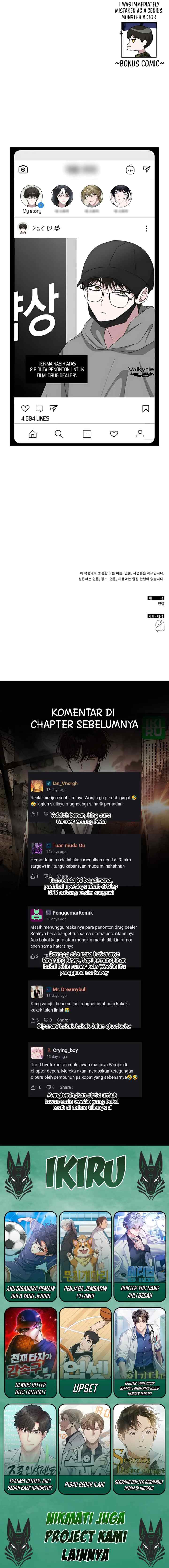 I Was Mistaken As a Monstrous Genius Actor chapter 68 halaman 16