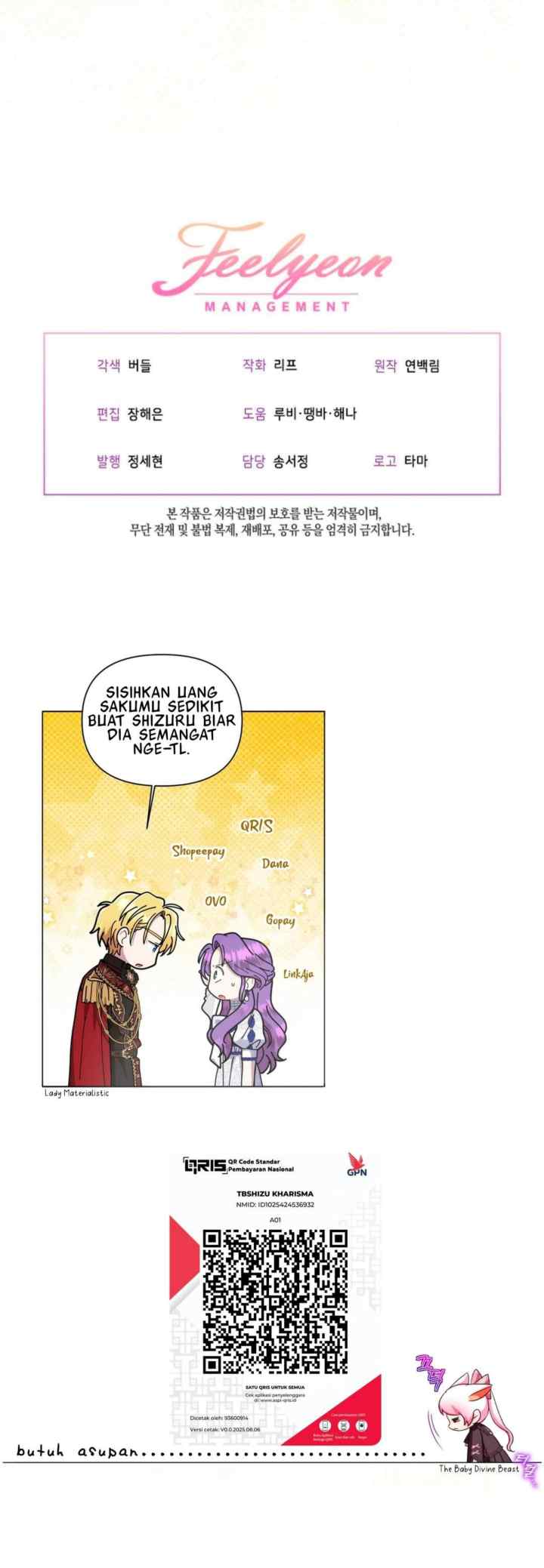 I Was Reincarnated As A Baby Fox God chapter 107 halaman 20