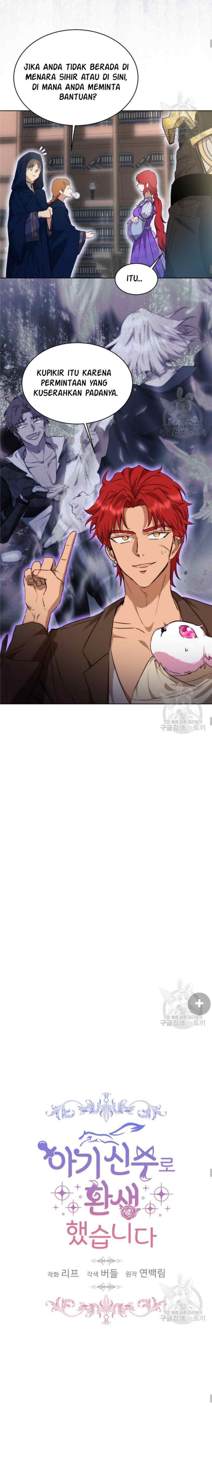 I Was Reincarnated As A Baby Fox God chapter 41 halaman 5