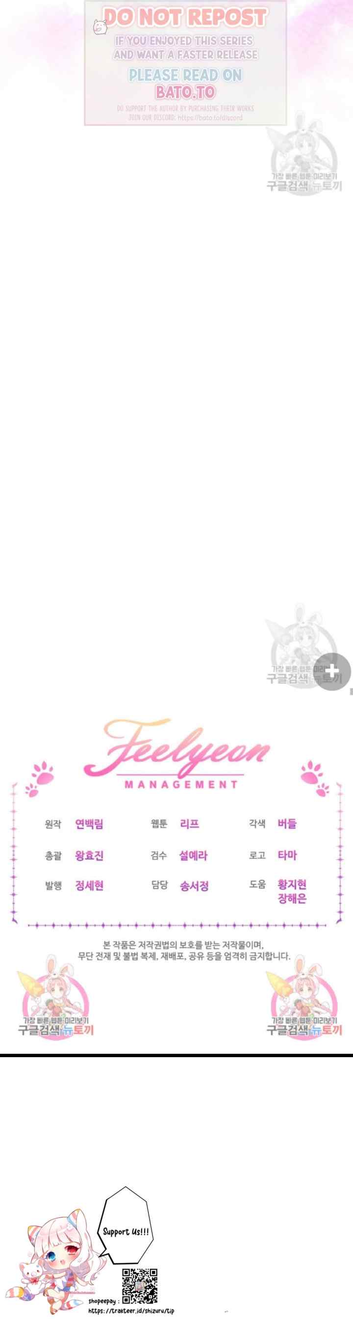 I Was Reincarnated As A Baby Fox God chapter 42 halaman 17
