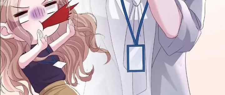 I Was Rocked to the World's Richest Man in a Matchmaking Office chapter 14 halaman 8