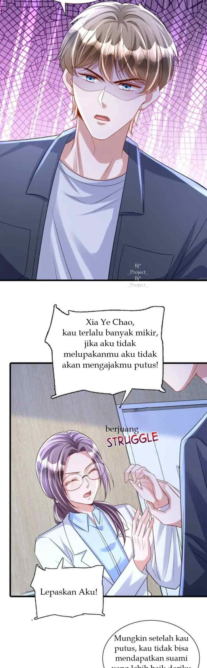 I Was Rocked to the World's Richest Man in a Matchmaking Office chapter 155 halaman 7