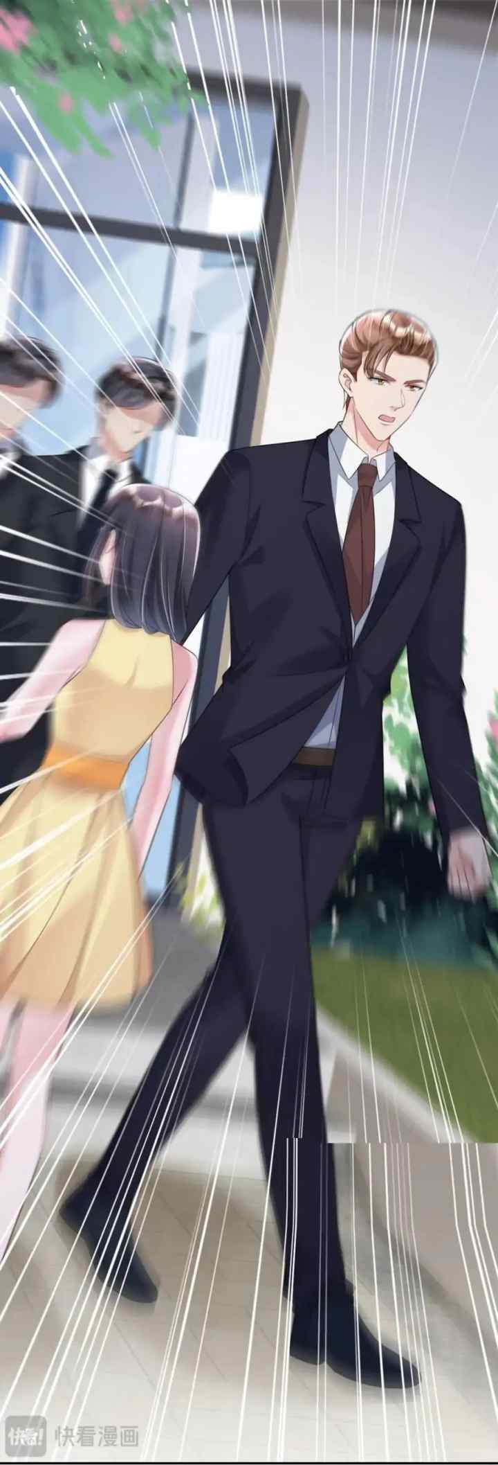 I Was Rocked to the World's Richest Man in a Matchmaking Office chapter 161 halaman 12