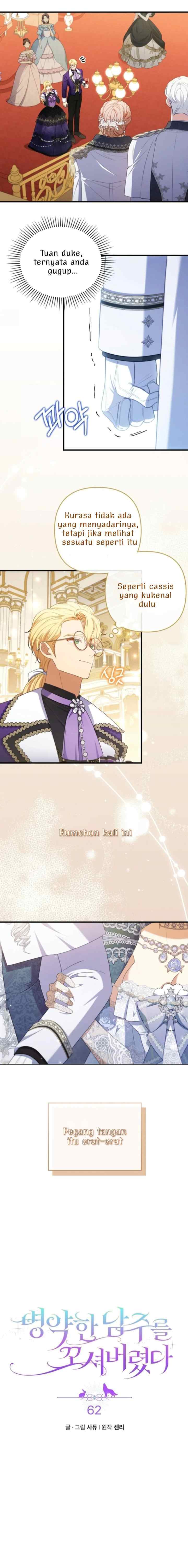 I Was Seduced By The Sick Male Lead chapter 62 halaman 6