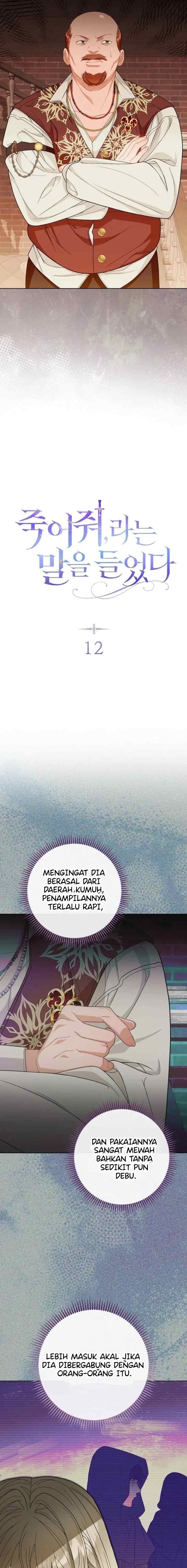 I Was Told To Die chapter 12 halaman 5