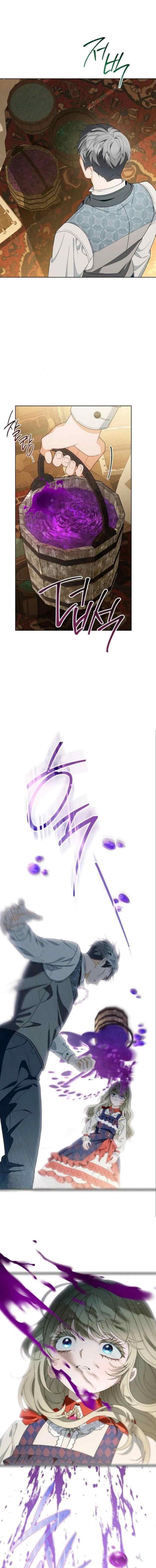 I Was Told To Die chapter 5 halaman 14