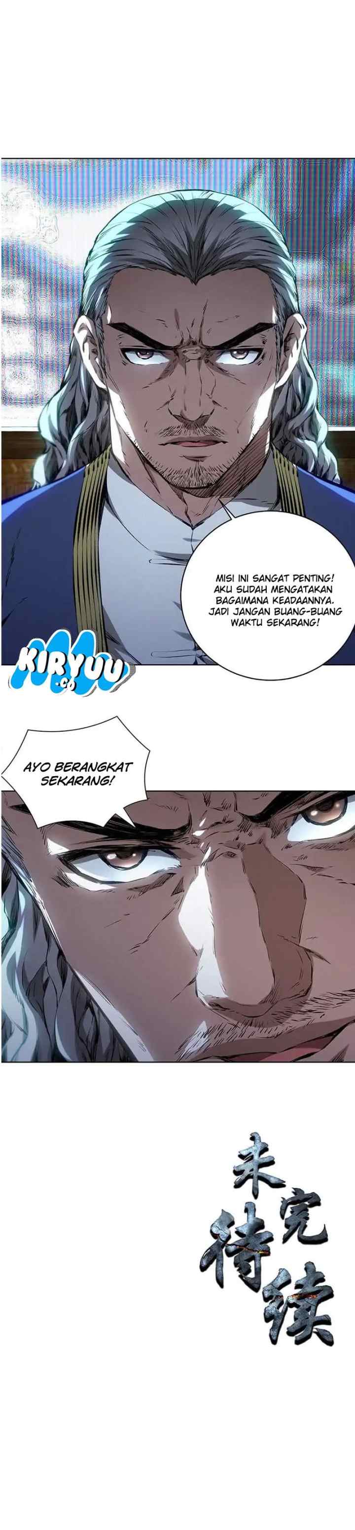 I Was Trash chapter 14 halaman 13