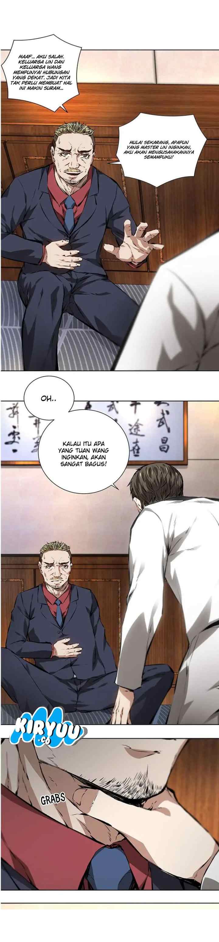 I Was Trash chapter 14 halaman 6