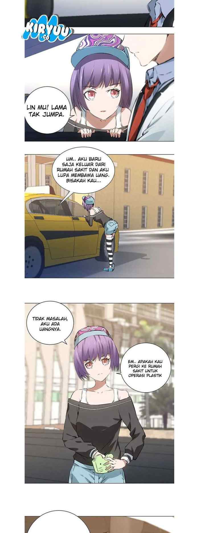 I Was Trash chapter 6 halaman 12