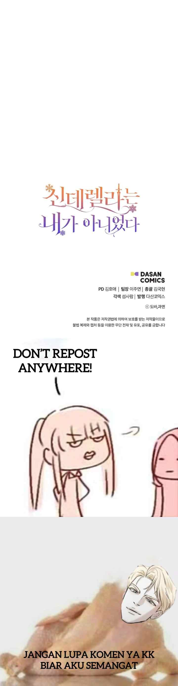 I Wasn't the Cinderella chapter 115 halaman 16