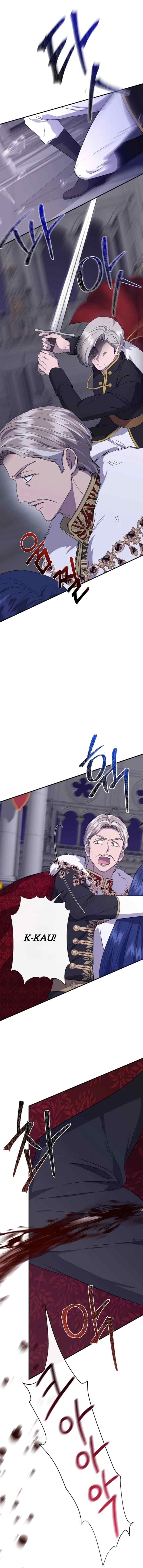 I Wasn't the Cinderella chapter 117 halaman 8