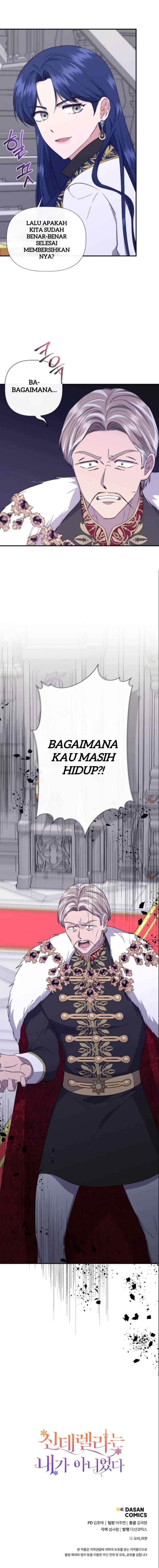 I Wasn't the Cinderella chapter 118 halaman 16