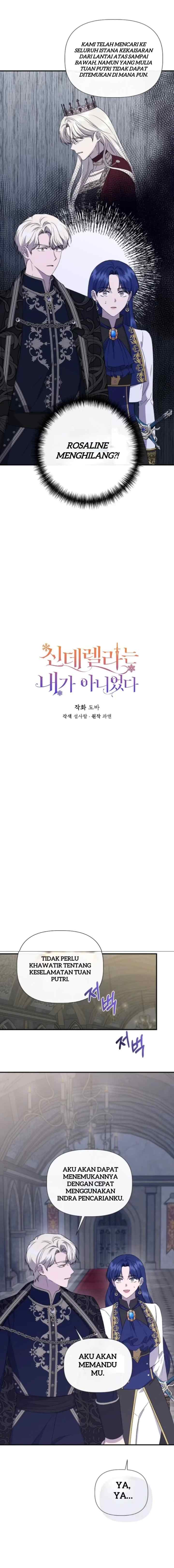 I Wasn't the Cinderella chapter 120 halaman 7