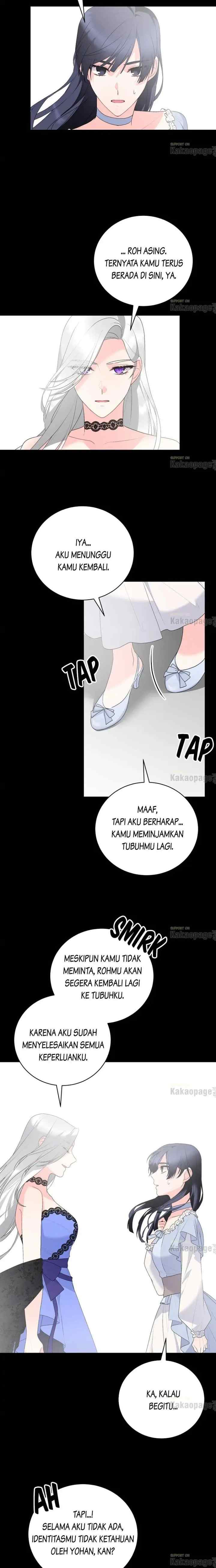 I Will Be Heroine! chapter 106 halaman 15