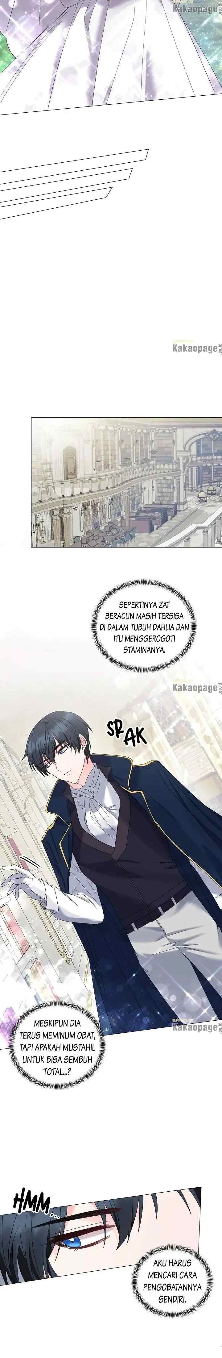 I Will Be Heroine! chapter 23 halaman 12