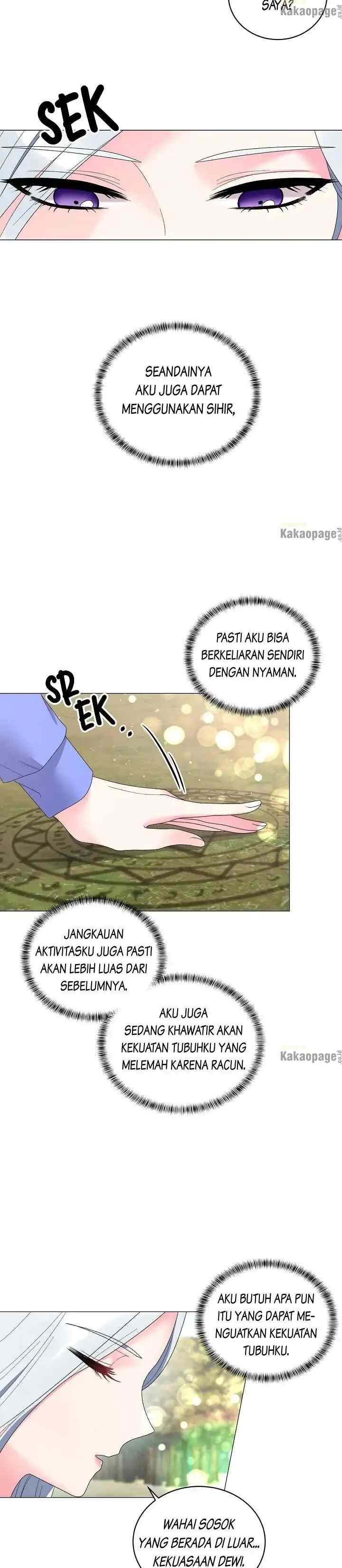 I Will Be Heroine! chapter 26 halaman 5