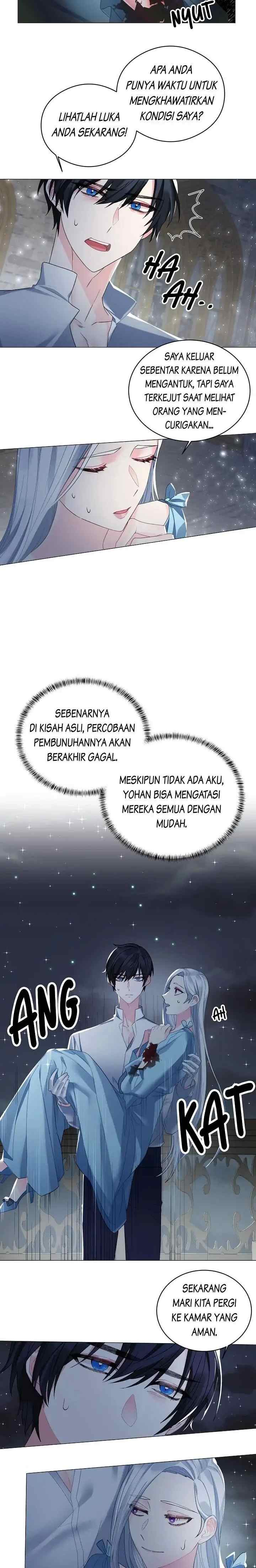 I Will Be Heroine! chapter 4 halaman 7